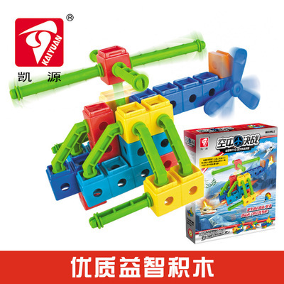 凱源正品空中決戰情景模型 制造商、價格與購買指南