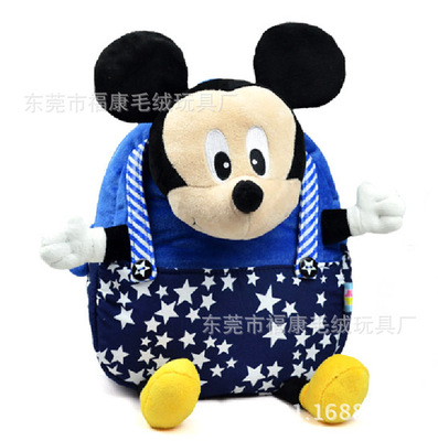 卡通毛絨玩具背包 融合迪士尼魔法與實用功能的潮流之選